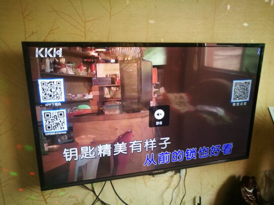KKHS10点歌机如何,值得入手的原因分享！