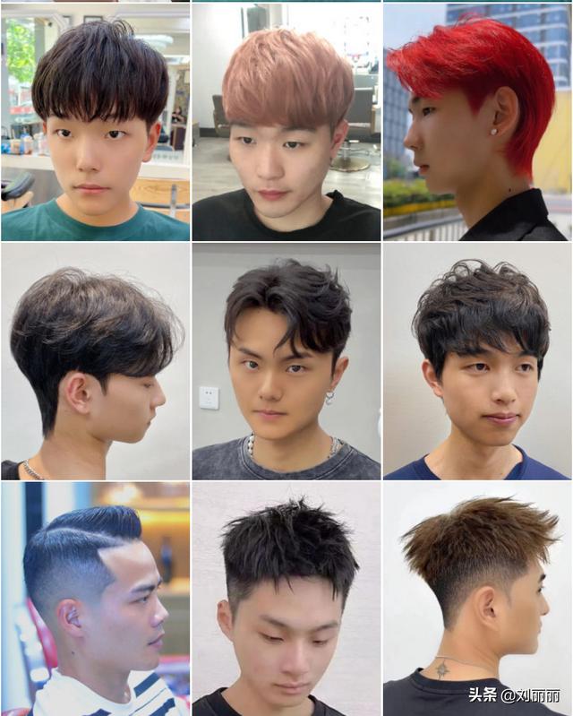 最新款男士发型图片？男士经典发型合集