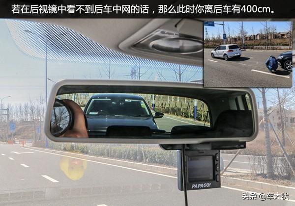 新手开车技巧图解教程？新手开车停车的正确步骤