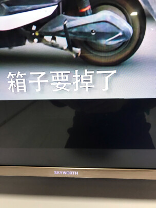 创维65v60是真4k吗?被销量忽悠买了?用后失望了？