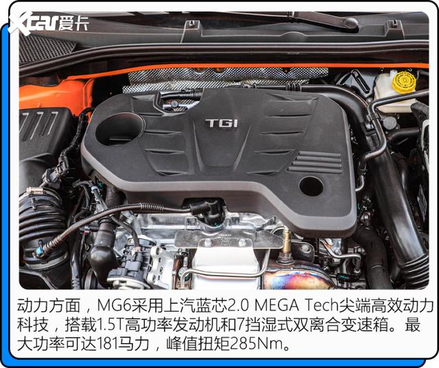 10万至15万的车型推荐？15万预算选车这3款值得一看