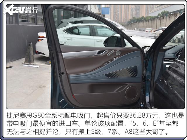 电吸门的优缺点有哪些？改装电吸门有必要吗