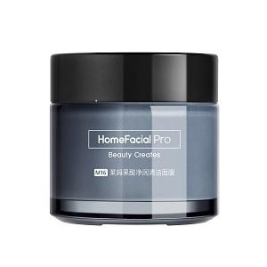 美白面膜排行榜前十名？美白补水面膜品牌排行榜10强