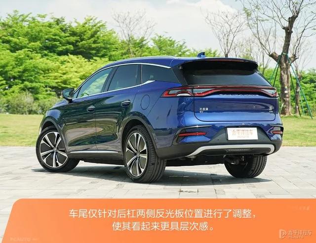 2022款唐ev上市时间？唐ev2022款充满电真实续航