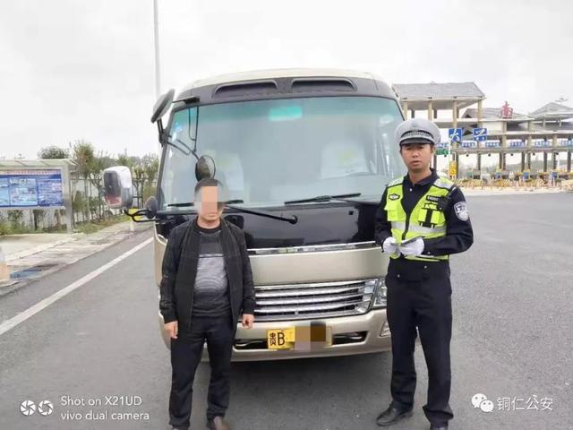 a2可以开多少座的客车？a2驾驶证能开几座的客车