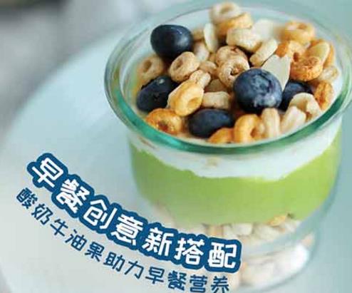 脆谷乐谷物麦片健康吗？雀巢脆谷乐谷物麦片怎么吃