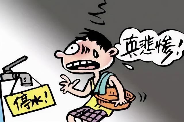 热水器不出热水怎么回事？热水器不出水了是哪里坏了