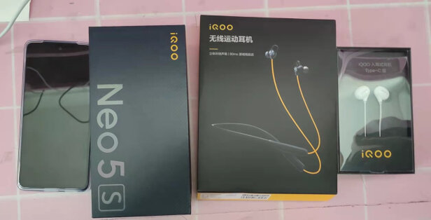 vivoiQOO Neo5S手机好吗？图文评测曝光