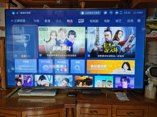 外观展示TCL75T6和海信75E5D哪款好用？告诉大家真相？