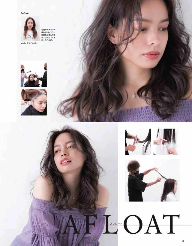 女性入秋的15款发型？圆脸发型设计发型图片