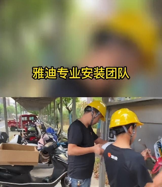 电车充电桩怎么加盟代理？电瓶车充电桩加盟需要什么条件