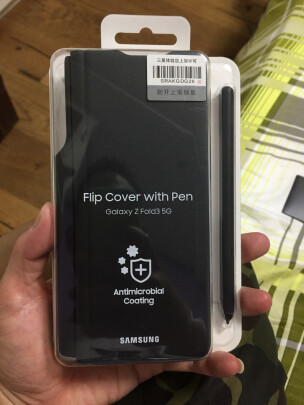 三星Galaxy Z Fold3 5G手机到底怎么样，参数如何！
