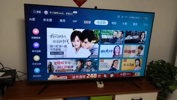 独家剖析海信j65f怎么样?用后一周讲感受真相？