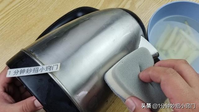 怎么去除水垢电热水壶？去除电热水壶水垢最佳方法