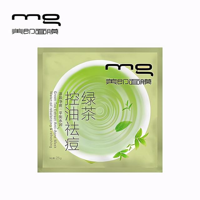 去痘痘的面膜最好排名？十款好用的痘痘肌面膜排行榜