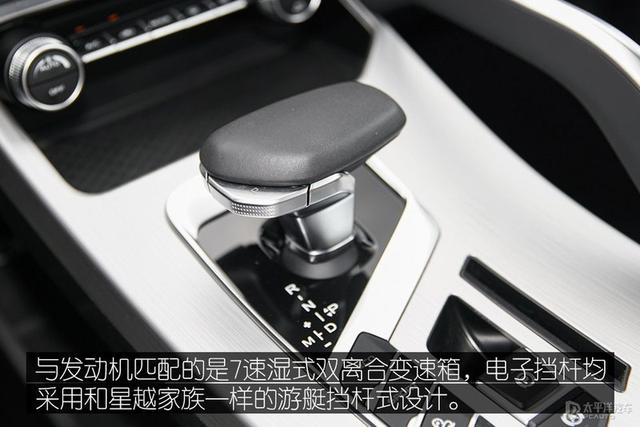 缤越2021款报价及图片？起步不到8万元的吉利缤越值得买吗