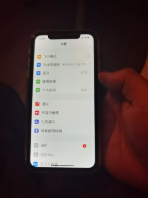 AppleiPhone 13 Pro Max手机真实使用感受？真相必看