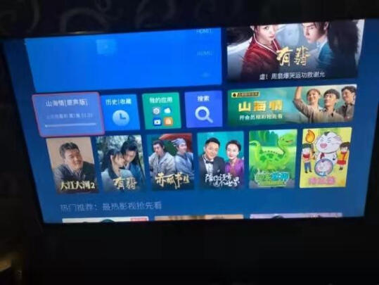 TCL彩电55A364电视怎么样？Q画质引擎是啥来的？