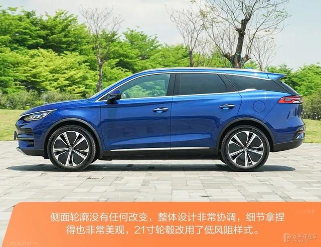 2022款唐ev上市时间？唐ev2022款充满电真实续航