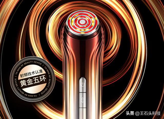 七夕送老婆礼物排行榜？三款产品值得推荐