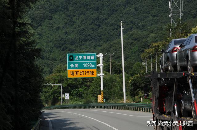 中国最长公路隧道排名前十？中国最长的十条高速公路隧道