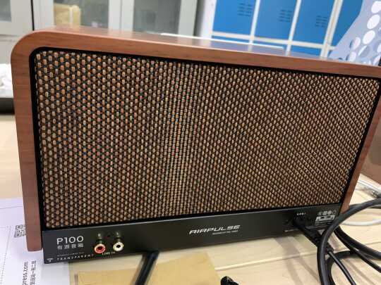 漫步者AIRPULSE P100怎么样？音质效果烂到家了？内幕