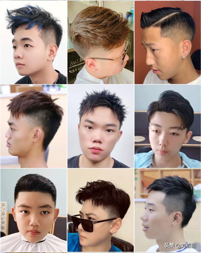 最新款男士发型图片？精选男发100多款任你挑