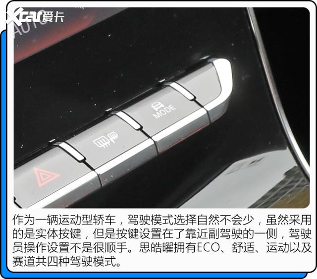 10万至15万的车型推荐？15万预算选车这3款值得一看