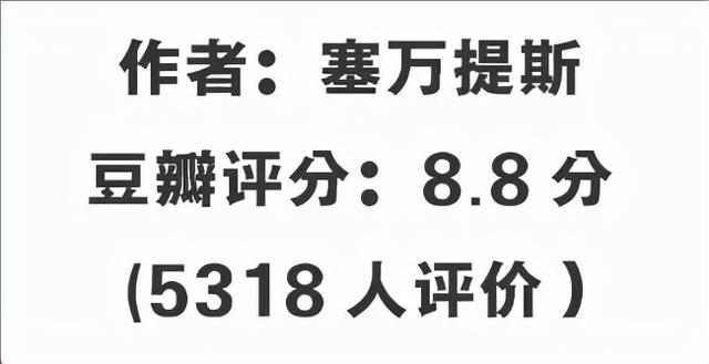 有什么好看的小说言情？5本适合打发时间的小说