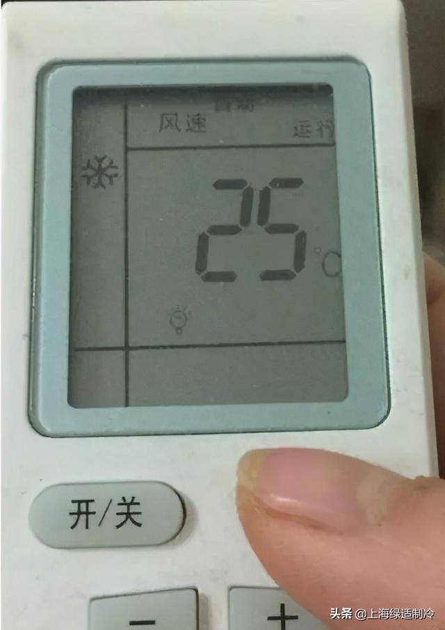 怎样使用万能空调遥控器？空调遥控器说明方法