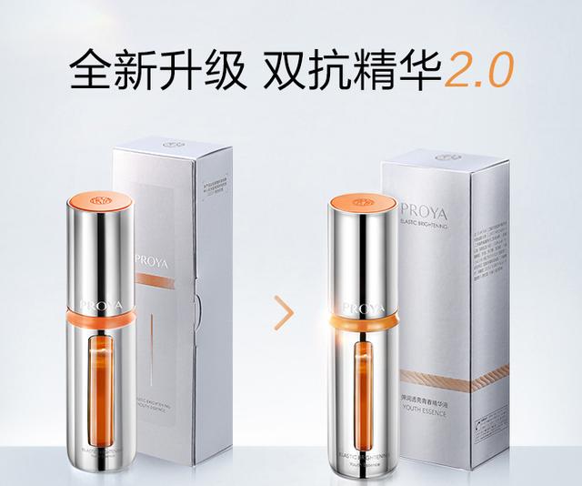 全国化妆品排行榜前十名？10大国货美妆品牌排行榜
