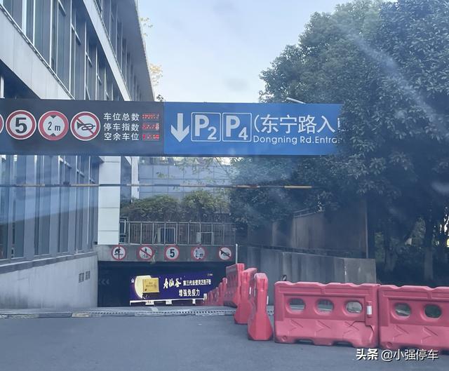 杭州东站停车多少钱一天？杭州东站停车场收费标准2021