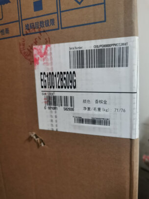 海尔EG10012B509G滚筒洗衣机怎么样？内幕使用评测揭秘