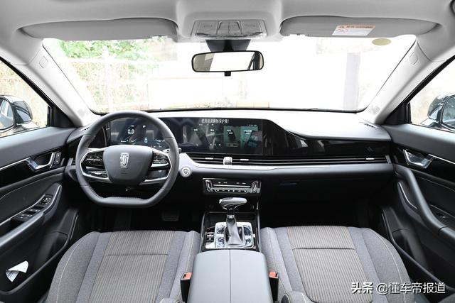 b70奔腾价格2022？全新奔腾b70上市值得买吗