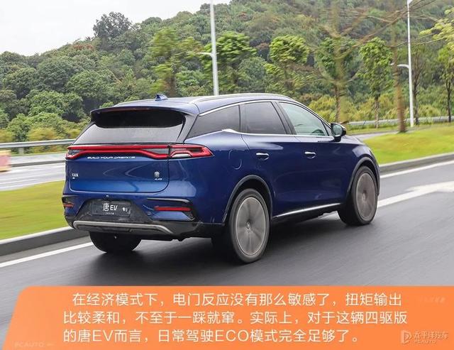 2022款唐ev上市时间？唐ev2022款充满电真实续航