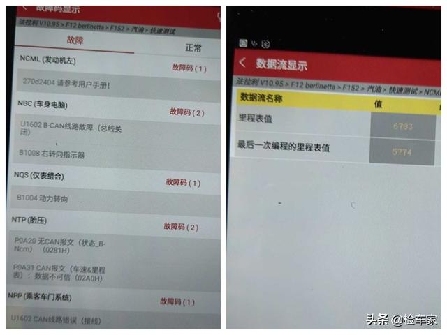 f12法拉利多少钱？法拉利f12值不值得入手