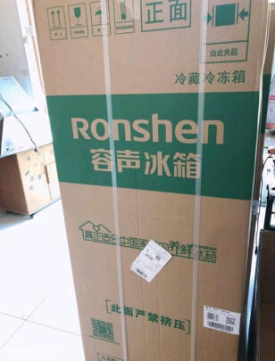 容声175D16D冰箱到底好不好用？用后一周讲体验真相