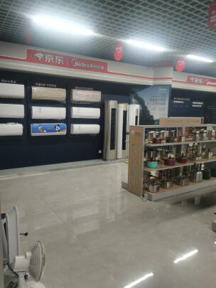 报价参数海信KFR-35GW/A390-X1怎么样？上手三周说实情真相？