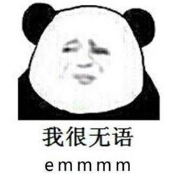 空调结霜是什么原因造成的？空调结霜的解决方法