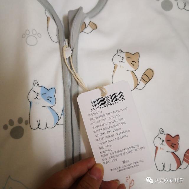 婴儿睡袋哪个品牌质量好？7款网红宝宝睡袋良心实测