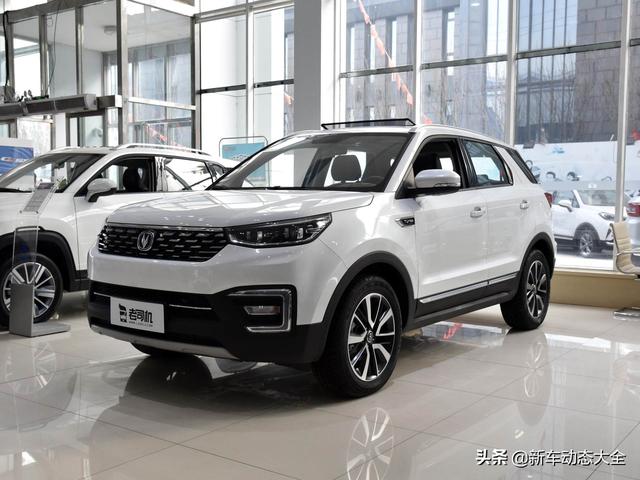 长安cs55怎么样口碑？长安cs55最低价格手动挡低配