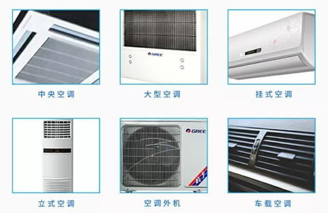 空调清洁剂什么牌子好？口碑最好的家用空调清洁剂推荐