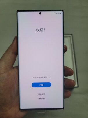 三星Galaxy Note20 Ultra 5G手机好吗？图文评测曝光