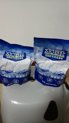 消费者诉说九阳洗碗机到底怎么样?用后一周讲体验真相