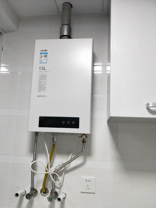 如何选择燃气热水器？燃气热水器选购技巧和注意事项