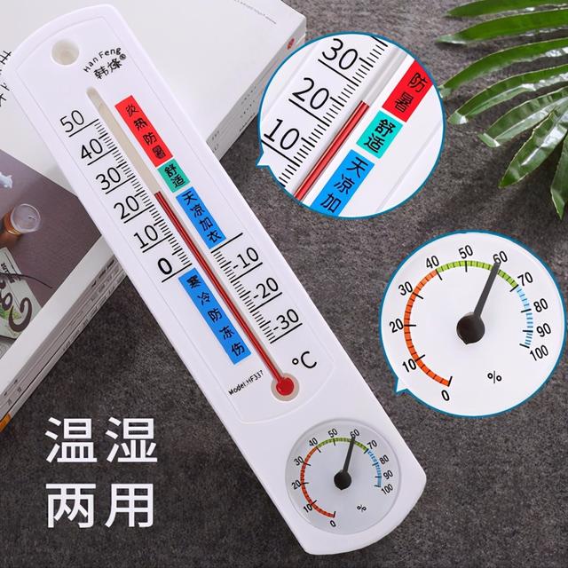 精密空调和普通空调的区别在哪里？精密空调与普通空调有什么差异
