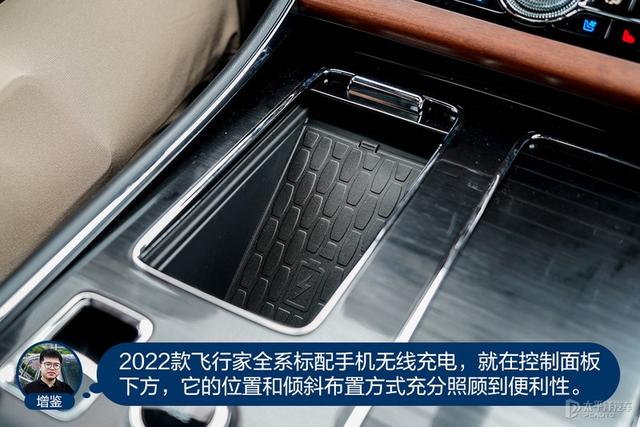 飞行家林肯2022款参数？2022款林肯飞行家三排空间体验