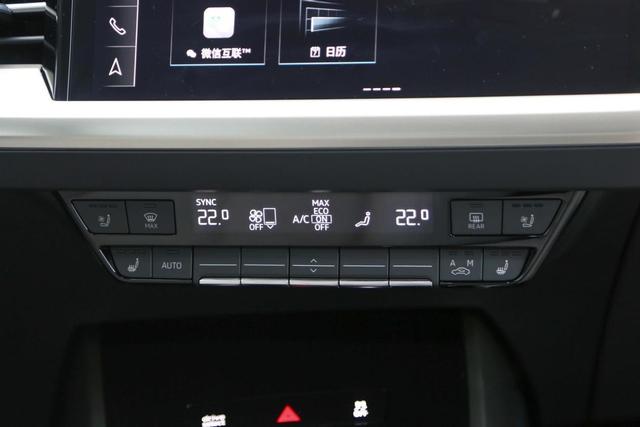 奥迪q5最新报价？奥迪q5etron试驾