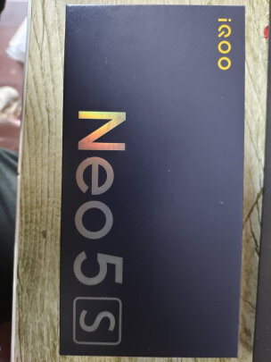 vivoiQOO Neo5S手机如何,值得入手的原因分享！
