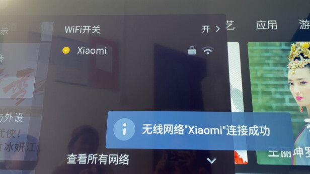 TCL电视怎么样，大家都低估它了